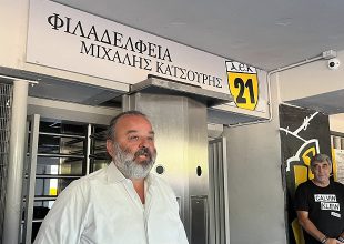 Ηλιόπουλος: «Ο Μιχάλης της ΑΕΚ – Ζεις στο μυαλό και την ψυχή μας»