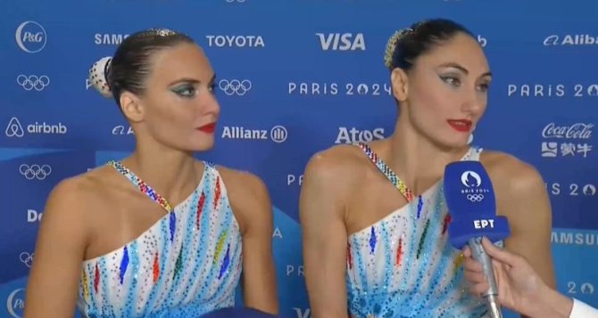 Ολυμπιακοί Αγώνες: Την 13η θέση κατέλαβε η Ελλάδα στο τεχνικό ντουέτο Ολυμπιακοί Αγώνες: Την 13η θέση κατέλαβε η Ελλάδα στο τεχνικό ντουέτο