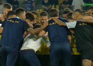 Ομιλία του Αλμέιδα στο τέλος της αναμέτρησης (video)