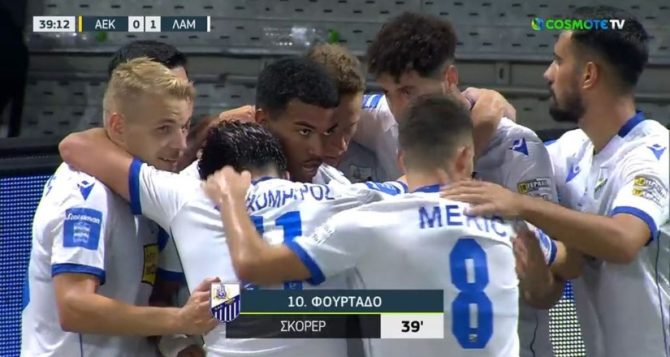 ΑΕΚ-Λαμία 0-1: Δυνατό σουτ του Φουρτάδο και προβάδισμα για την Λαμία (VIDEO)