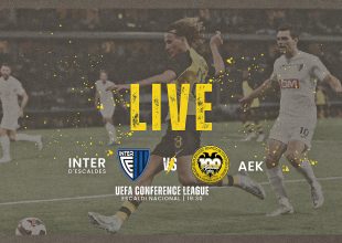 LIVE: Ίντερ ντ’ Εσκάλδες – ΑΕΚ