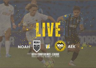 LIVE: Νόα – ΑΕΚ