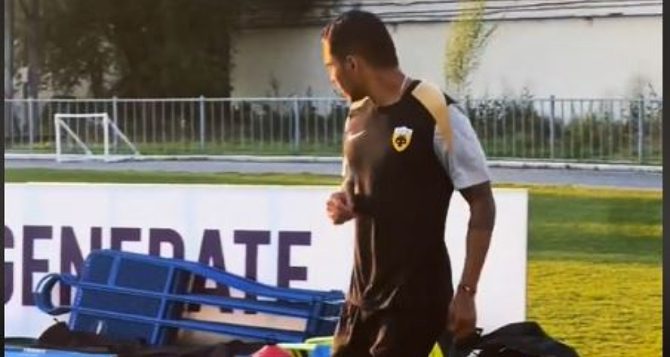Πλάνα από την τελευταία προπόνηση της ΑΕΚ (VIDEO)