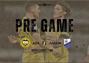AEK1924 TV: PRE GAME ΑΕΚ – Λαμία