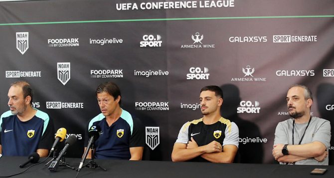 Νόα – ΑΕΚ: Στιγμές από την συνέντευξη τύπου (pics)