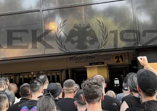 Και εγένετο Θύρα «Μιχάλης Κατσούρης» (pics+vid)