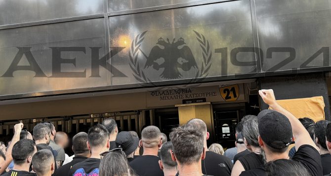 Και εγένετο Θύρα «Μιχάλης Κατσούρης» (pics+vid)