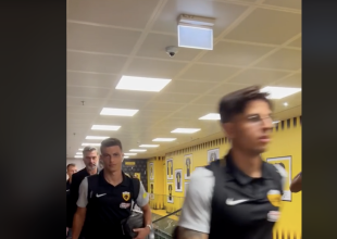 Η άφιξη της ΑΕΚ στην OPAP Arena (VID)