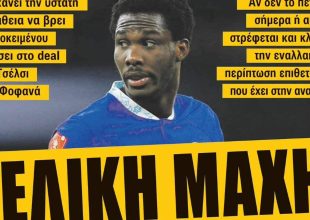 Τελική μάχη και στο… αμήν
