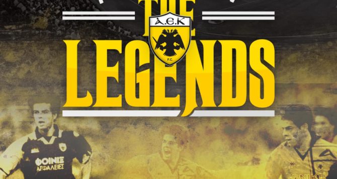 Το πρώτο “Meet & Greet the Legends” με τον Χρήστο Κωστή (ΦΩΤΟ)