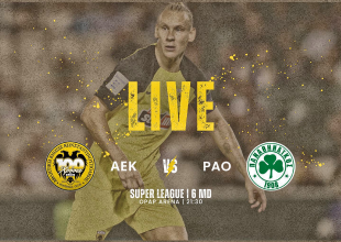 LIVE AUDIO STREAM: ΑΕΚ – Παναθηναϊκός