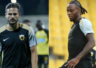 Ζημιά για την ΑΕΚ: Εκτός με θλάσεις Γκατσίνοβιτς και Οντουμπάτζο