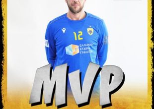 Χάντμπολ: MVP «Όμιλος Ευρωκλινικής» ο Γιάν Ζεντί