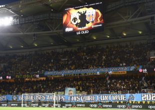 ΠΑΕ ΑΕΚ: «Όλοι μαζί μια γροθιά» (ΦΩΤΟ)