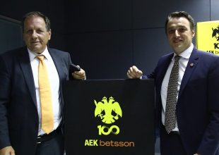 AEK Betsson BC: Και εγένετο Sunel Arena!