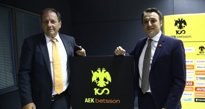 AEK Betsson BC: Και εγένετο Sunel Arena!