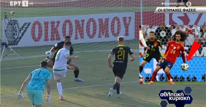Με την εξήγηση της UEFA έγινε πιο ξεκάθαρο ότι ορθώς δεν δόθηκε πέναλτι στον Μουκουντί