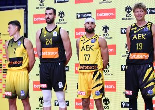 Εντυπωσιάζει η νέα φανέλα της Βασίλισσας (pics)