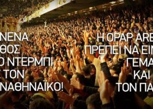 ΠΑΕ ΑΕΚ: «Κανένα λάθος στο ντέρμπι με τον Παναθηναϊκό»