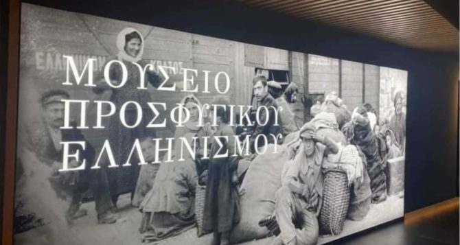 Μουσεία ΑΕΚ: Αλλαγή ωραρίου λόγω του ΑΕΚ-Βόλος