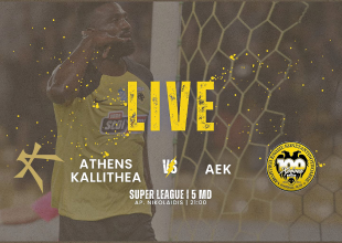 LIVE AUDIO STREAM: Athens Kallithea – ΑΕΚ