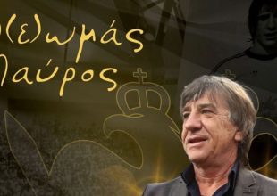 Η Βασίλισσα θα βραβεύσει Μαύρο, Μπαμπανικολό και Μπουλμέτη στο μεγάλο φιλικό με τη Φενέρ