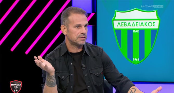 Ντέμης: «Η ΑΕΚ προβληματίζει γιατί δεν σκοράρει»