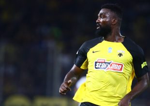 Στην τελική 23άδα της εθνικής Αϊτής ο Πιερό