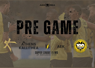 AEK1924 TV: PRE GAME Athens Kallithea – ΑΕΚ