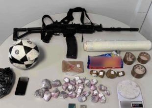 Έκρυβαν την ηρωίνη μέσα σε ποδοσφαιρική μπάλα, αλλά τους έκαναν τσακωτούς