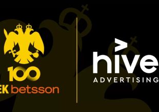 ΑΕΚ: Ανανέωση συνεργασίας με την Hive Advertising