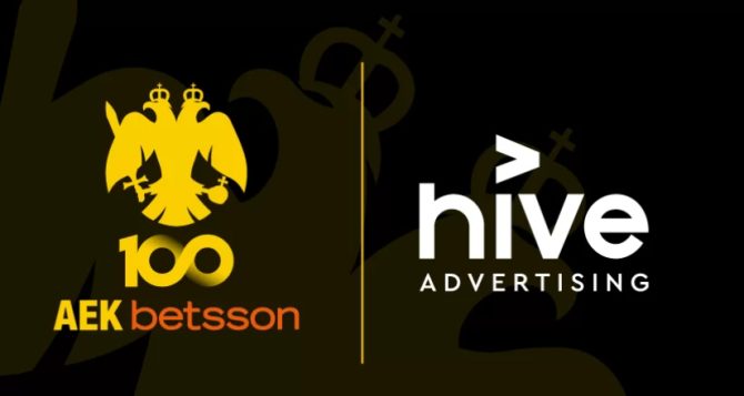 ΑΕΚ: Ανανέωση συνεργασίας με την Hive Advertising