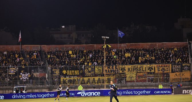 ORIGINAL 21: «ΑΕΚΑΡΑ μας κέρδισε, χάσε.. Εμείς εκεί, κοντά σου» (ΦΩΤΟ)