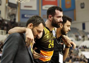 Διάστρεμμα ο Κουζέλογλου