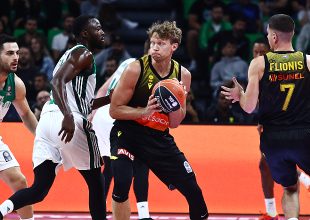LIVE: ΠΑΟ Aktor BC – ΑΕΚ Betsson BC