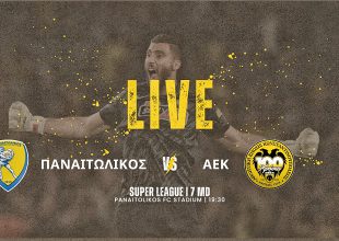 LIVE AUDIO STREAM: Παναιτωλικός – ΑΕΚ