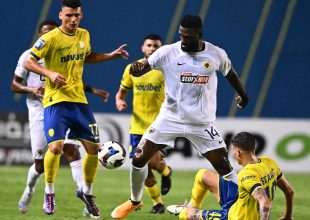 Τα highlights από το Παναιτωλικός-ΑΕΚ (VIDEO)