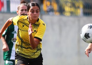 Ποδόσφαιρο Γυναικών: Για το 2×2 οι κοριτσάρες της ΑΕΚ