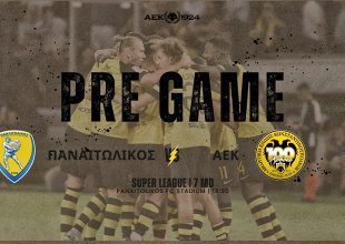 AEK1924 TV: PRE GAME Παναιτωλικός – ΑΕΚ