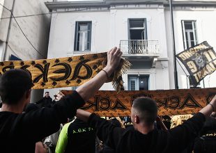 Ετοιμάζεται ΠΑΝΙΚΟΣ για την ΑΕΚ στο Ηράκλειο