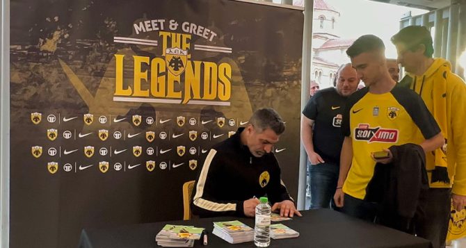 The Legends: Χαμός έξω απ’ την μπουτίκ της OPAP Arena για τον Άκη Ζήκο (ΦΩΤΟ-VID)