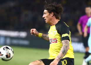 Ατρόμητος: Ανακοίνωσε τον Τσούμπερ!