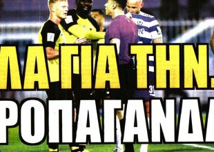 Το αφήγημα, η προπαγάνδα και ο Ριμπάλτα