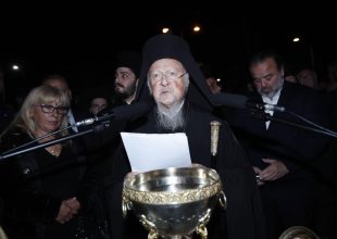 Η ομιλία του Πατριάρχη Βαρθολομαίου στα Θυρανοίξια του ναού