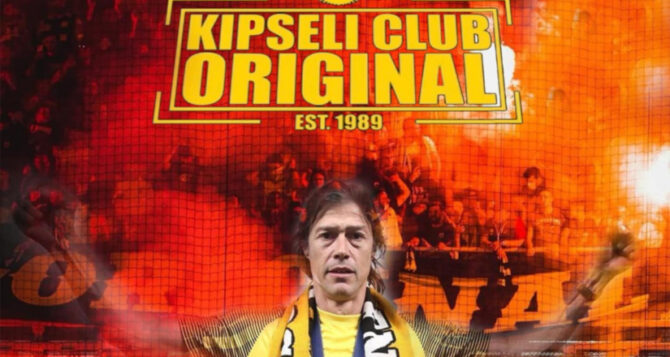 Η Original Κυψέλης θα γιορτάσει τα 35 χρόνια της – Παρόντες Αλμέιδα και το επιτελείο του (ΦΩΤΟ)