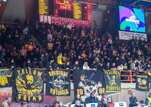 AEK Betsson: «Μην αντιδράσετε σε πιθανές προκλήσεις»