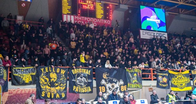 AEK Betsson: «Μην αντιδράσετε σε πιθανές προκλήσεις»
