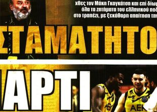 Ο ασταμάτητος Ηλιόπουλος, η ισονομία και το ρόστερ