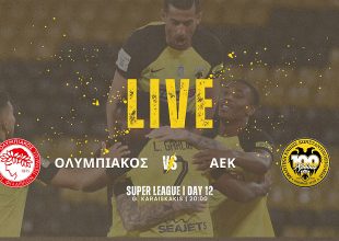 LIVE: Ολυμπιακός – ΑΕΚ
