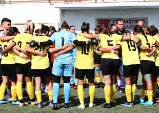 Ποδόσφαιρο γυναικών: Με τον Ατρόμητο η ΑΕΚ στα προημιτελικά του Κυπέλλου Ελλάδος